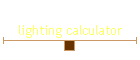 lighting calculator